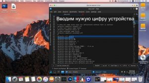 Нету звука Linux - РЕШЕНИЕ ПРОБЛЕМЫ ! (на примере ARCH-linux)