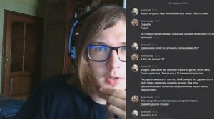 ОБРАТНАЯ СТОРОНА КРИТИКИ МУЗЫКИ ХЕЙТОМ