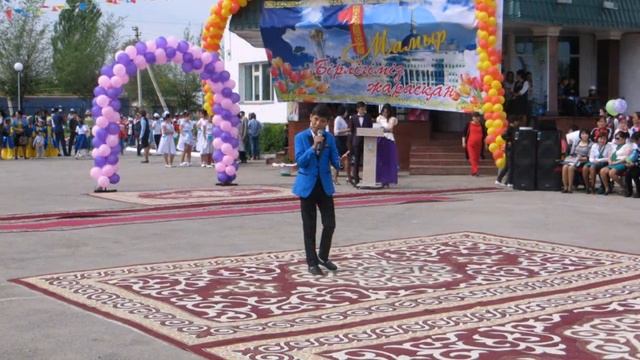 Байсерке Праздник единства народа Казахстана -2018 смотреть онлайн