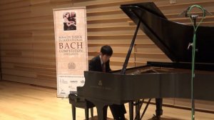 7th Rosalyn Tureck International Bach Competition, 2022 -  Chihaya Inaba
