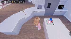 как приготовить в игре роблокс еду#игра бери авеню#