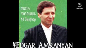 Pashik Poghosyan - Antari Xshots@ 1999 (vol.11) *classic*