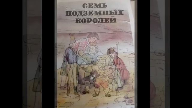 34. Тотошка приносит письмо смотреть онлайн