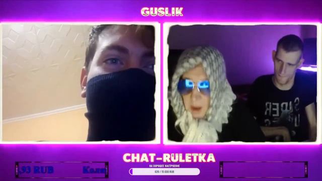 Баба Маша снова в деле смотреть онлайн