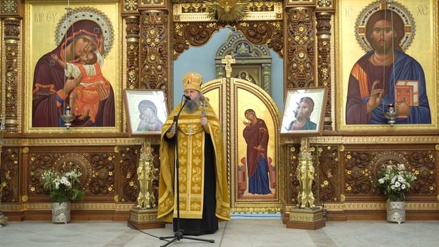 А кто мой ближний. 26.11.2023 смотреть онлайн