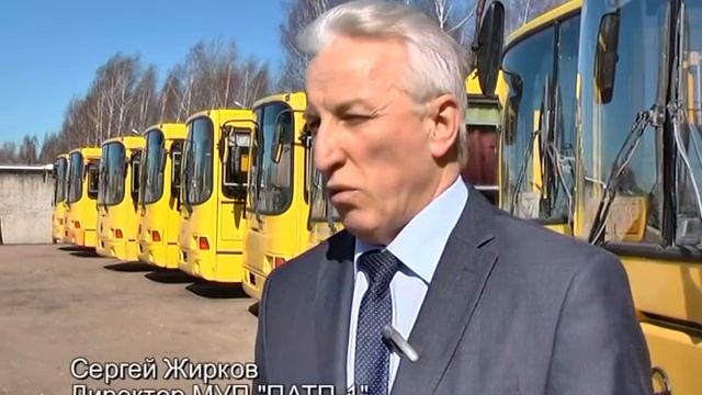 Представители ОНФ проверили техническое состояние автобусов, переданных МУП «ПАТП-1». смотреть онлайн