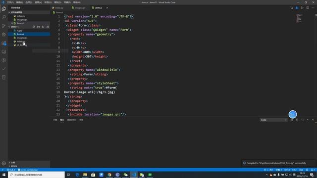 python图形界面开发第8讲 designer中引入资源文件 смотреть онлайн