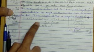 Mensuration - CSA and TSA of Shapes in Mensuration 10th Chapter 7(07).