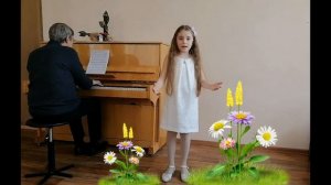 " Странники" Ахъядова Алиса