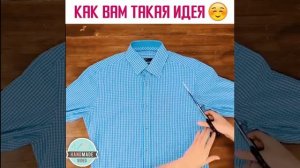 Что можно сделать из старой рубашки. Топ идея