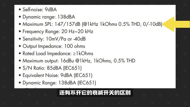 Warm Audio WA-47 JR电容麦克风开箱体验 灵活百变的经典声音 性价比专业电容麦 смотреть онлайн