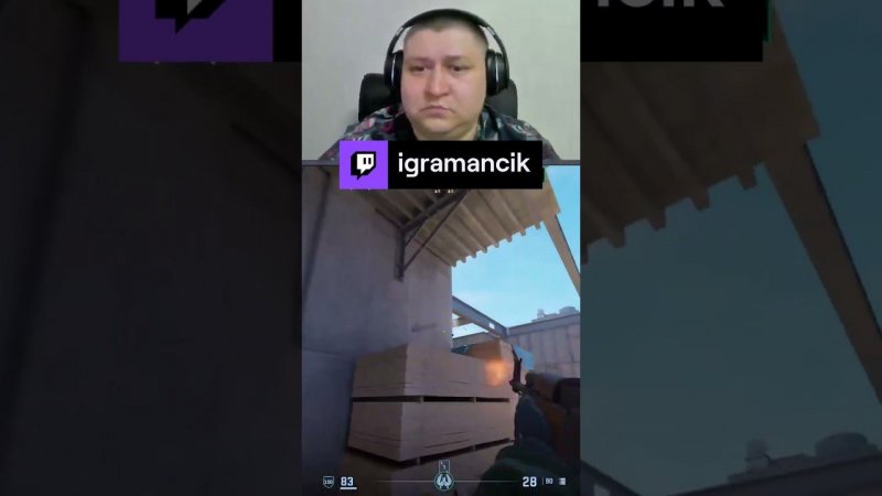 CS 2 zevs 3 kill | igramancik с помощью #Twitch