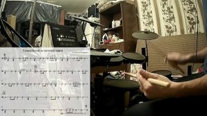 Гвардейский Встречный Марш Военно-Морского Флота - Н.П. Иванов-Радкевич - drum cover (2022)