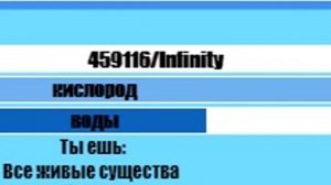 ДОШЁЛ ДО КОНЦА ЭВОЛЮЦИИ, ЭВОЛЮЦИЯ ЖИВОТНЫХ! | FlyOrDie.io