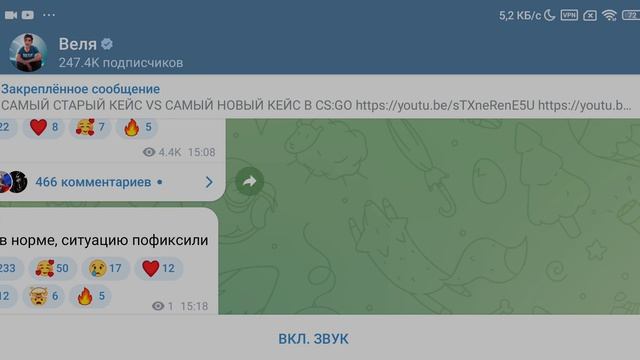 СРОЧНЫЕ НОВОСТИ ПОЧЕМУ БАНЯТ ЛЮДЕЙ В СТАНДОФФ 2 ПО БАН КОДУ 1002? смотреть онлайн