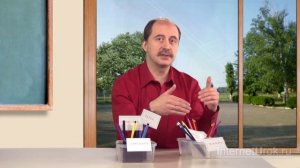 Основы систематики растений. Видеоурок по биологии 6 класс