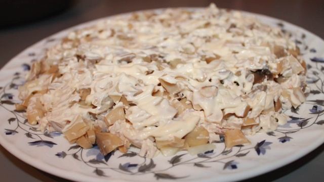 Салат Подсолнух с чипсами