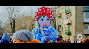 Колыбельная на Масленицу 2019 Молодогвардейск