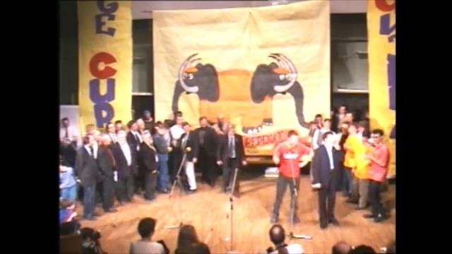 Challenge Cup 2003 разминка смотреть онлайн