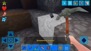 Обзор игры realm craft