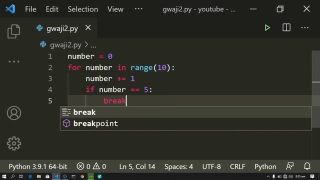 #14. Python Pass statement | koyon programming da hausa смотреть онлайн