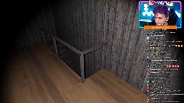 стрим милс кела про грени смотреть онлайн