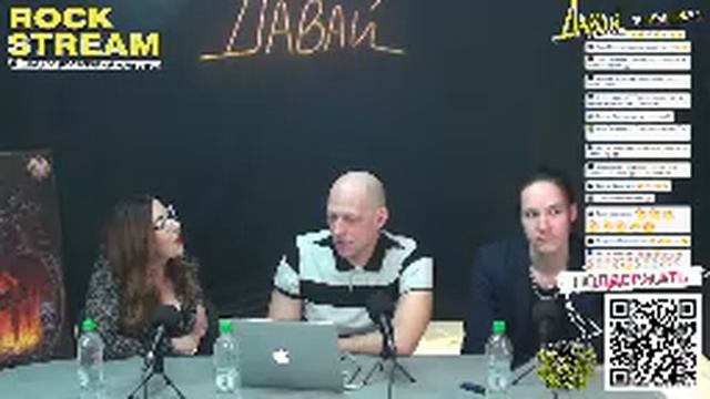 Рок-Стрим | Rock Stream 05.04 | Летние Рок-фесты смотреть онлайн