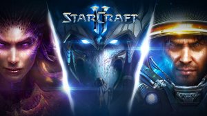 Starcraft 2 - Прохождение, часть 5 + Slide Cup 1