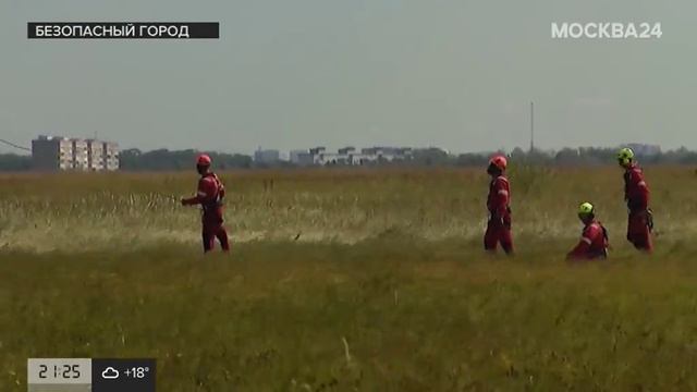 Сюжет телеканала "Москва 24": спасатели отработали тушение пожара на 50-метровой высоте смотреть онлайн