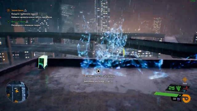 БАРХАТНОЕ ПРОХОЖДЕНИЕ - Ghostwire Tokyo (Часть 6) / Ультра графика (2K 60FPS)