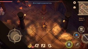 Собираем кошачий домик! Grim soul Dark Survival RPG!