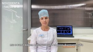 Какой должна быть пломба❓Примеры хороших пломб.