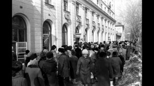 Денежная реформа в СССР 1991 года - очередной грабёж? Как это было на самом деле?