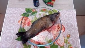 Линь в Духовке. Пальчики оближешь.