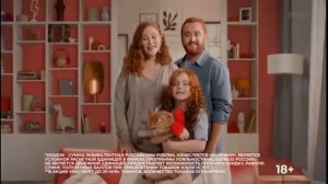 Aliexpress | Кешбэк на 211 млн | реклама 2022