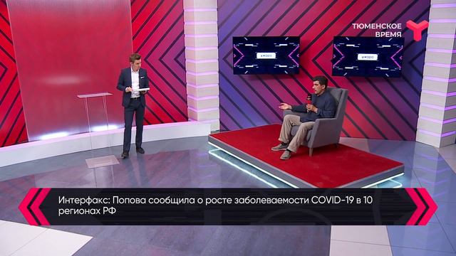 Вечерний хэштег, часть 1. Помощь утопающему - дело рук...? смотреть онлайн