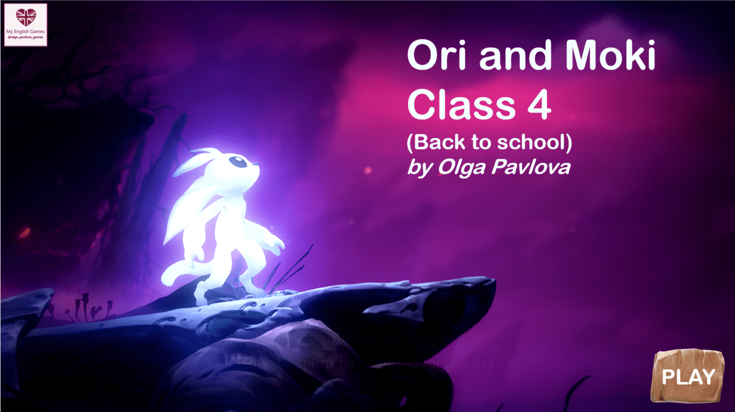 Первый урок в учебном году 4 класс