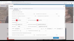 Как устроен сайт на конструкторе Netcat