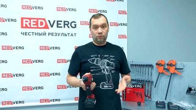 Аккумуляторный перфоратор RedVerg RD-RH18-12/U смотреть онлайн