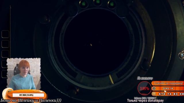 Очередная головомойка с Вредной?? )))) | The Room Three | #4 смотреть онлайн