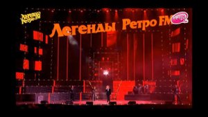 Белый орел Потому что нельзя Легенды Ретро FM 2009
