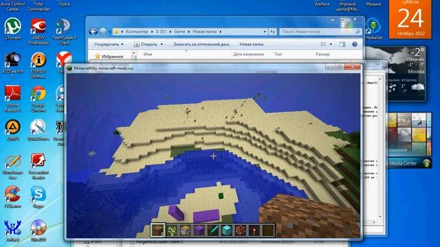 Как дать себе креатив на Севере в МАЙНКРАФТ !) смотреть онлайн