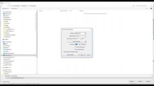 SketchUP - Экспорт анимации в видео MP4 файл (SketchUP уроки)