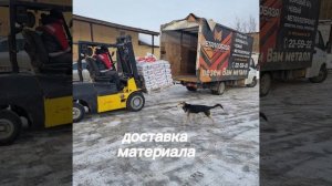 Замена старого деревянного пола. Монтаж наливного пола.