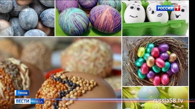 О рождении пасхальных традиций: почему красят яйца и чем раньше был кулич смотреть онлайн