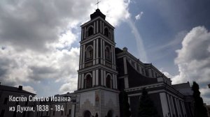 Житомир Достопримечательности Интересные места Прогулка по городу