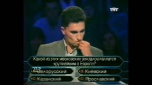 О, счастливчик!-23 сентября 2000(HD)