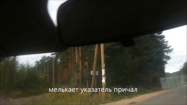 Валаам, поездка на валаам самостоятельно, фото и видео
