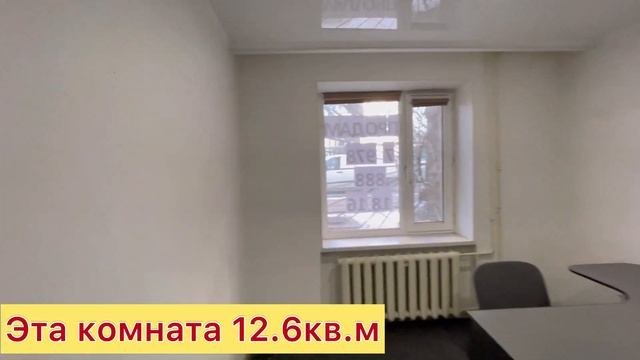 ПРОДАНО ?Обзор квартиры  в Крыму, г.Симферополь продам квартиру