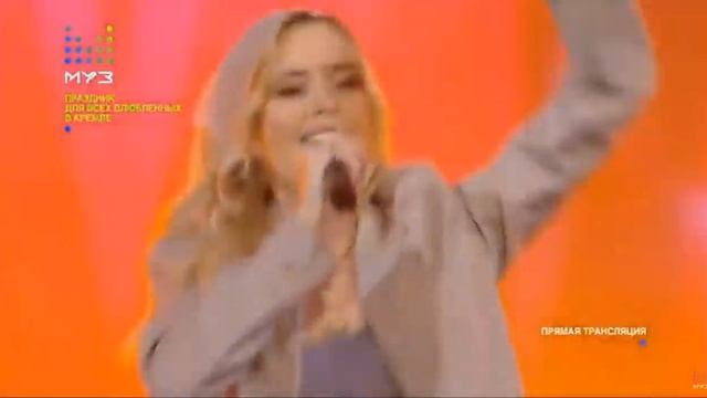 Фабрика - Мама молодая (Праздник для всех влюбленных в Кремле) 14.02.2020